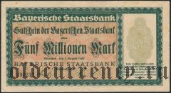 Мюнхен (München), 5.000.000 марок 1923 года