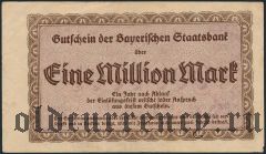 Мюнхен (München), 1.000.000 марок 1923 года
