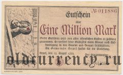 Бойель (Beuel), 1.000.000 марок 1923 года