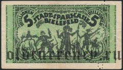 Билефельд (Bielefeld), 5.000.000 марок 1923 года