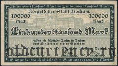 Бохум (Bochum), 100.000 марок 01.08.1923 года
