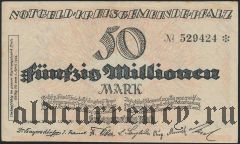 Пфальц (Pfalz), 50.000.000 марок 1923 года