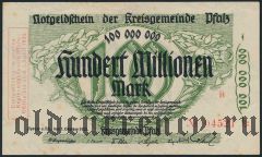 Пфальц (Pfalz), 100.000.000 марок 1923 года