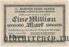Бармен (Barmen), 1.000.000 марок 1923 года