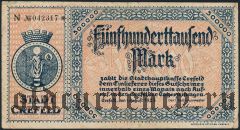 Крефельд (Crefeld), 500.000 марок 01.08.1923 года