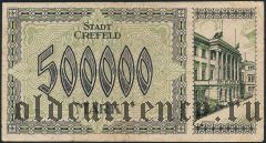 Крефельд (Crefeld), 500.000 марок 01.08.1923 года