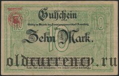 Аннаберг (Annaberg), 10 марок 1918 года