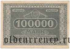 Кемптен (Kempten), 100.000 марок 1923 года