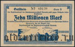 Хемниц (Chemnitz), 10.000.000 марок 1923 года