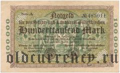 Гельзенкирхен (Gelsenkirchen), 100.000 марок 1923 года