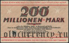 Дортмунд (Dortmund), 200.000.000 марок 1923 года