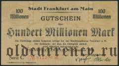 Франкфурт-на-Майне (Frankfurt am Main), 100.000.000 марок 1923 года