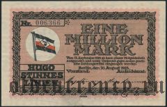 Берлин (Berlin), 1.000.000 марок 1923 года