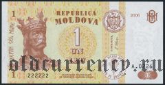 Молдова, 1 лей 2006 года, 222222