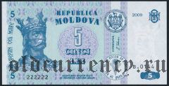 Молдова, 5 лей 2009 года, 222222