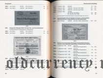 Каталог немецких нотгельдов с августа 1922 по июнь 1923 года