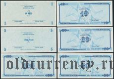 Куба, валютные сертификаты, 17 штук