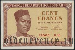 Мали, 100 франков 1960 года