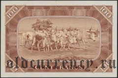 Мали, 100 франков 1960 года