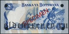 Ботсвана, 2 пулы (1976) года. Образец