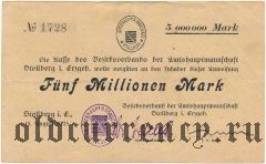 Штольберг (Stollberg), 5.000.000 марок 1923 года