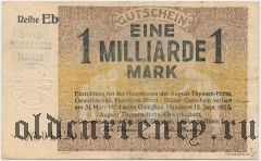 Хамборн (Hamborn), 1.000.000.000 марок 1923 года. Вар 2