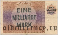 Хамборн (Hamborn), 1.000.000.000 марок 1923 года. Вар 2