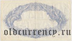 Франция, 500 франков 1939 года