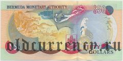 Бермуды, 50 долларов 2000 года