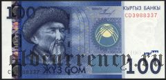 Киргизия, 100 сом 2009 года