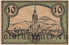 Ройтлинген (Reutlingen), 10 марок 1918 года