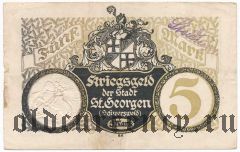 Санкт-Георген (St. Georgen), 5 марок 1918 года