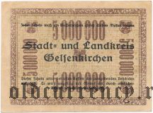 Гельзенкирхен (Gelsenkirchen), 5.000.000 марок 1923 года