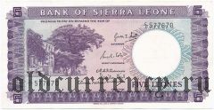 Сьерра-Леоне, 5 леоне (1964) года