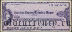 Чек, American Express, 50 долларов