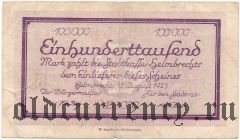 Хельмбрехтс (Helmbrechts), 100.000 марок 1923 года