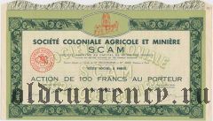 Франция, Societe Coloniale Agricole et Miniere, 100 франков