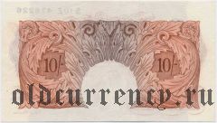 Великобритания, 10 шиллингов (1955-60) года