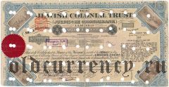 Еврейский Колониальный Банк, 2 фунта 1901 года