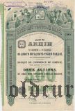 Сибирский Торговый Банк, 500 рублей 1910 года
