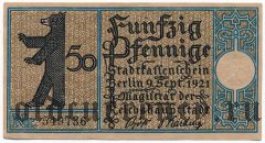 Берлин (Berlin), 50 пфеннингов 1921 года. Сер. 2