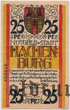 Хахенбург (Hachenburg), 25 пфеннингов 1921 года