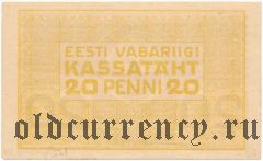 Эстония, 20 пенни (1919) года