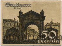 Штутгарт (Stuttgart), 50 пфеннингов 1921 года