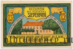 Зиденбург (Siedenburg), 75 пфеннингов 1921 года. Вар. 1