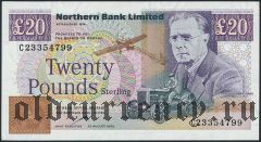 Северная Ирландия, Northern Bank, 20 фунтов 1996 года