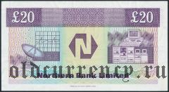 Северная Ирландия, Northern Bank, 20 фунтов 1996 года