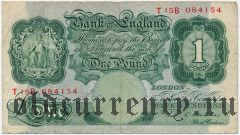 Великобритания, 1 фунт (1948-1960) года