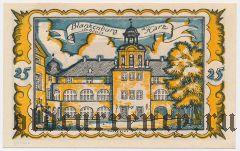 Брауншвейг (Braunschweig), 25 пфеннингов 1921 года. Вар. 4