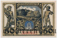 Бишофсхайм (Bischofsheim), 50 пфеннингов (1921) года. Вар. 2
